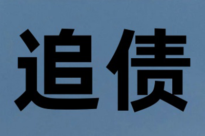 微信转账记录可作为起诉欠款的证据吗？